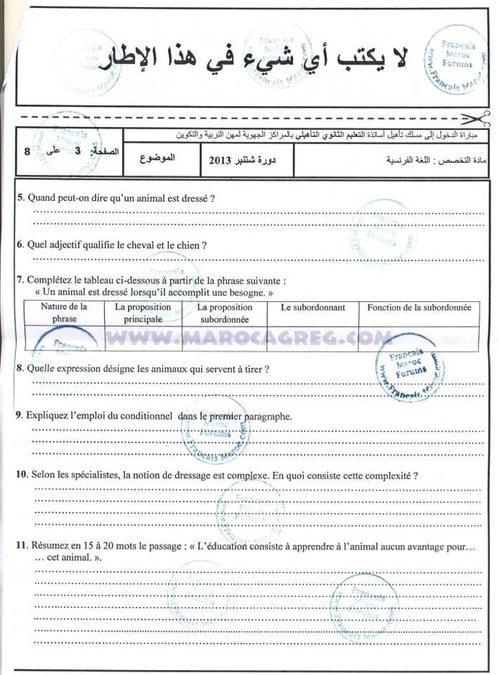 examen d'accès- CRMEF -2013/4 - français - lycée