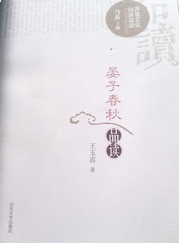 14832491986848.jpg 14830808295388_s.jpg