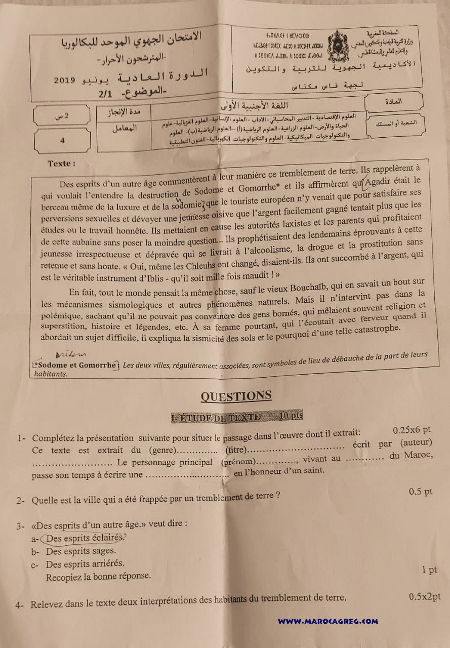 exam bac libre fès-meknès 2019 - page1