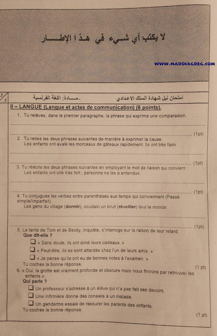 exam normalisé collège 2019 - page3