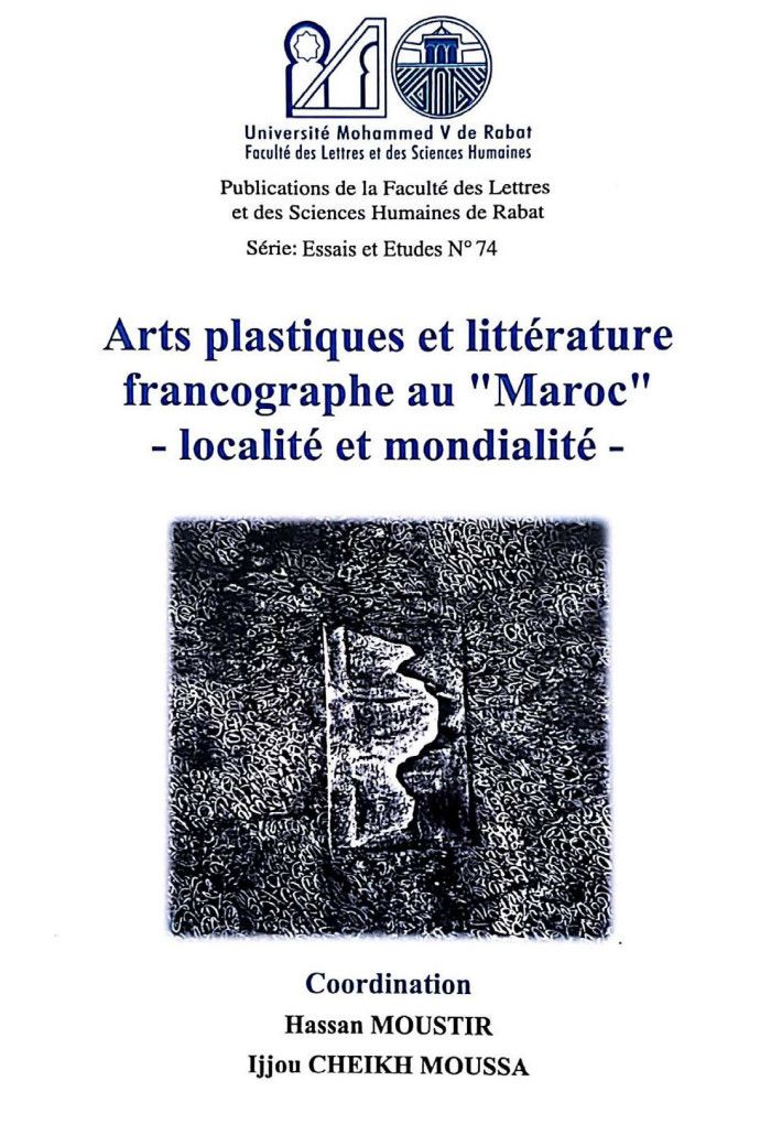 publication : Arts plastiques et littérature francographe au Maroc